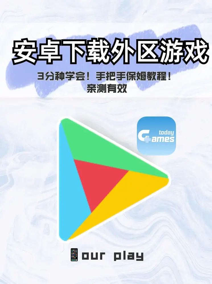 新普京集团娱乐网址官网下载截图0