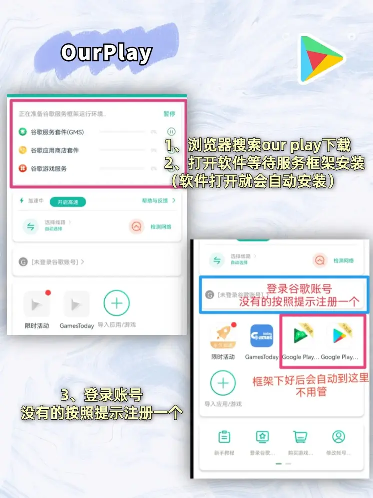 新普京集团娱乐网址官网下载截图1